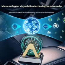 Solar Wheel Roller Gyroscope Relieve Stress Reducing Toys Solar Powered Car Perfume Holder Desk Gadgets