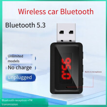 Transmisor FM 5.3 para Coche, Adaptador de Audio Inalámbrico USB, Llamadas Manos Libres con Micrófono, Estéreo HIFI para Radio FM de Coche