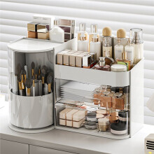 Kosmetisk Förvaringslåda, Skrivbordsskåp, Sminkbord, Stor Kapacitet, Hudvårdsprodukter, Läppstift, Lotion, Låda, Förvaringsställ C
