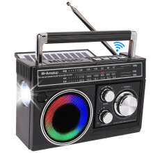 Solar Retro Radio Outdoor Emergency Multifunction FM AM Radio Player Disaster Prevention Radio with Lighting