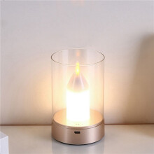 Intelligent Candlelight AtmosphereMotion Sensor Manual Scanning LED Night Light USB Charging Decoration Automatic