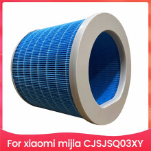 CJSJSQ03XY Filtr Zamienny do Nawilżacza dla Mijia 3 (1200) Zamienne Akcesoria Filtr HEPA