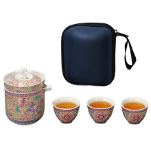 Set of High-End Portable Travel Tea Set, Quick Guest Cup One Pot,Three Cups, Tea Cup Tea Set, Outdoor Tea Maker
