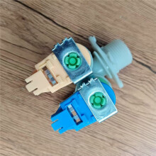 127G011G Électrovanne D'Arrivée D'Eau pour Lave-Linge - Pièce de Rechange pour Machine à Laver - 220/240 V CA