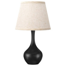 Table Lamp for Bedroom, 3-Way Dimmable Lamps for Night Stands, Bedroom Lamp for Kids Room, Living Room US Plug