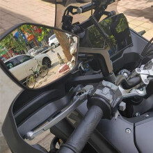 Motorcycle Accessories Side Rear View Mirror Rearview Mirror for C400GT C400X