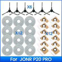 Zijborstel Mop Doek Stofzak voor JONR P20 PRO Reserveonderdelen Accessoires Verbruiksartikelen
