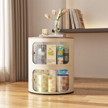 Bedside Table, Round Nightstand with Storage and Transparent Sliding Door, 2 Tier for Bedroom and Living Room