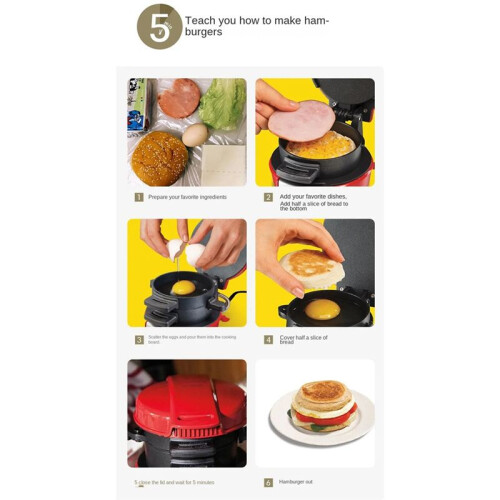 Burger Maker Hamburger Press Patty Maker Non-Stick Multifunction Beef BurgerOmelette Steak Breakfast Machine US Plug 1