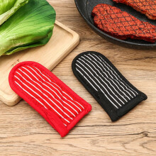 Pan Handle Holder Sleeve Dismountable Cookware Potholder Pots Pans Handle Cover Kitchen Tools Anti-Scald Anti-Slip B