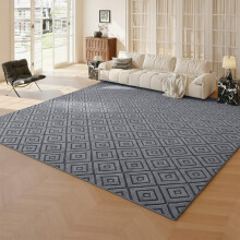 (80x150cm, Maze Charcoal) Carved Area Rugs-Soft Cut Pile Living Rooms Carpets