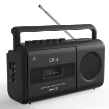 Portable Cassette Player Recorder with AM FM Radio, USB to Tape Conversion, Builtin Speaker, Battery or AC Powered