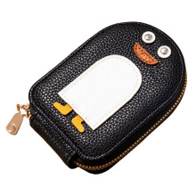 Cute Ladies Money Wallet, Pu Classic Card Holder Women, Zipper Case Accordion Wallet, Cartoon Card Case,A