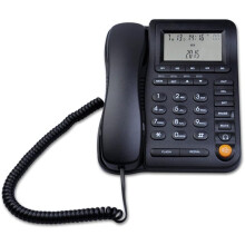 Corded Office Phone with Caller ID, Call Recording, Speed Dial, Headset Jack for Business