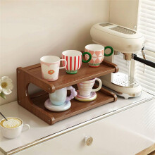 Coffee Bar Station Organizer,Matcha Stand Tea Accessories Storage Shelf, Coffee Syrup Organizer,Cup Display Display Rack