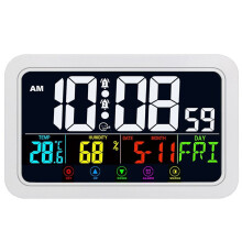 Digitale Wanduhr, Digitaluhr Batteriebetrieben, 8 Zoll Tischuhr mit Temperatur, Luftfeuchtigkeit, Tag und Datum, Weiß