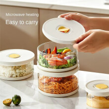 750ml Airtight Glass Seal Pot,Protable Food Storage Containers for Kitchen,Fridge & Freezer,Ideal for Salad,Rice&More