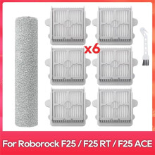 Passend für F25 / F25 LT / F25 RT / F25 ACE / F25 ALT / F25 Combo / F25 ACE Combo Zubehör Filterrolle