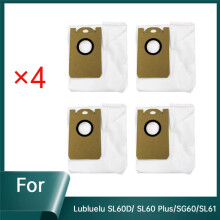 4 Stück Staubbeutel für Lubluelu SL60D/SL60 /SG60/SL61 Kehrmaschinen-Zubehör. Langlebige und Gut Funktionierende Staubbeutel.