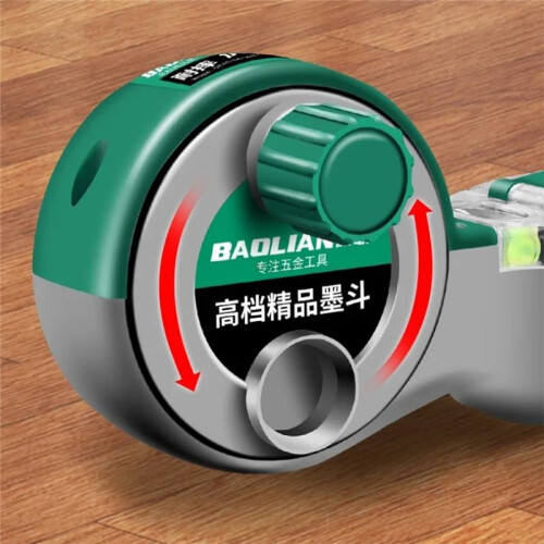 Woodworking Ink Fountain Automatic Drawing   Carpentry Building Construction Ground Marking Scriber A 1