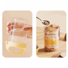 Portable Breakfast Cup with Spoon - Food Grade Oatmeal Yogurt Salad Cup, Sealable Lid, Easy Clean, Ideal for Milkshakes