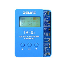 RELIFE TB-05 Battery Repair Tool for 8G-15PM - Setup-Free, Instant Boot for Health Data Reading & Writing