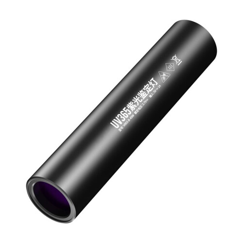 365NM UV Lamp for Vegetable Bordeaux Mixture  Vitriol Detection Fluorescent Agent Detection USB Charging 2
