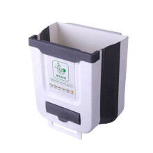 Foldable Trash Can for Camping Car, Caravan & Home - Large Capacity, DurablePP Material, Easy to Clean
