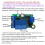CCUPS01 UPS Emergency Cut-Off Board DC6V-60V Control Board Power-OFF Protection Automatic Switching Module Without Shell 4