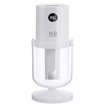 Dual-Spray Oscillating Humidifier Hydrating Home Humidifier Silent Portable Atomizer with 360 Rotating Stand