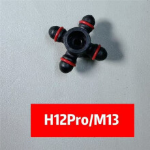 Roller Brush Motor Bearing Rotor for H12 Pro / M13S Wet and Dry Vacuum Cleaner Roller Brush Motor Rotor