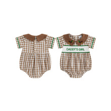 (6-12 Months, Brown) Mono de bebé niña verano, corte holgado, bordado de pato, estampado de cuadros, cuello fruncido, manga corta.