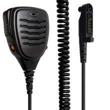 Walkie Talkie Speaker Microphone with Noise Reduction Compatible with Hytera HP500 HP560 HP680 HP700 PD600 PD680 X1P Z1P