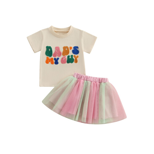 (6-12 Months, Beige) Παιδικά Καλοκαιρινά Ρούχα και T-shirt