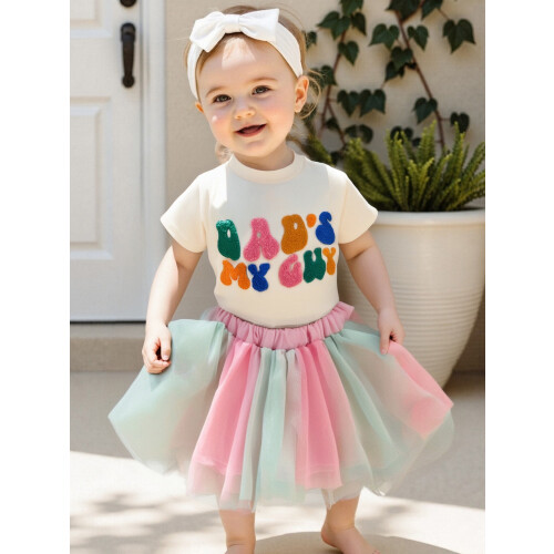 (6-12 Months, Beige) Παιδικά Καλοκαιρινά Ρούχα και T-shirt 2