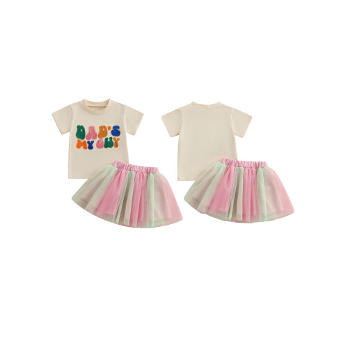 (6-12 Months, Beige) Παιδικά Καλοκαιρινά Ρούχα και T-shirt 1