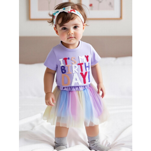 (5-6 Years, Purple) Σετ 2 τεμαχίων με κέντημα. 2