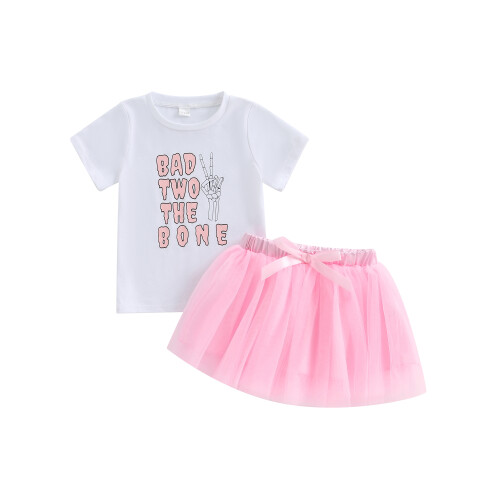 (18-24 Months, White) Σετ 2 τεμαχίων από τούλι.