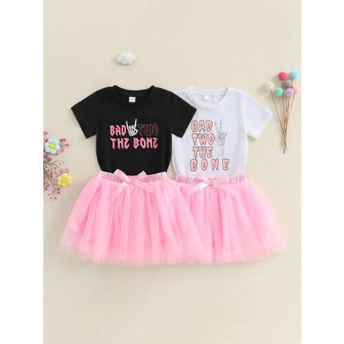 (18-24 Months, Black) Σετ 2 τεμαχίων από τούλι. 2