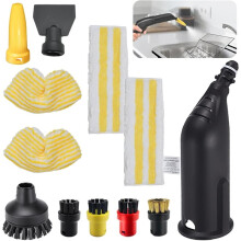 Steam Cleaner Accessories for SC1 SC2 SC3 SC4 SC5, Round Brush Large, Curved Nozzle, Steam Shovel, Round Brush