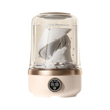 Portable Washer Underwear Washer Washing Machine for Bras/Underwear/Socks for Apartment, Camping, Travel B