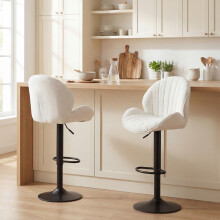 (Cream) HOMCOM Modern Bar Stools Set of 2, Swivel Counter Height Barstools