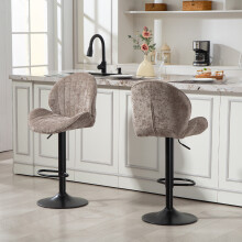 (Brown) HOMCOM Modern Bar Stools Set of 2, Swivel Counter Height Barstools