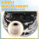 Car Front Axle Rubber Bushing Shock Absorbing Rubber Sleeve AV61-5A103AB for  Focus 2012 5
