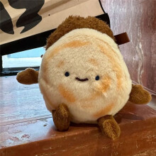 Chinesischer Hamburger mit Fleischpuppenanhänger, Ausgestopftes Brötchen, Plüschtier, Touristen-Stempelkarte, Souvenir, Geschenk, 13 cm