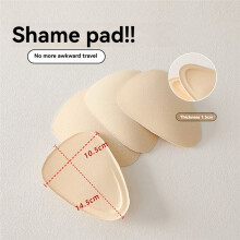 Cotton Shaming Pads for Women'S Underwear Eliminates Embarrassing Lines Plump Front Crotch for Women'S Yoga Pants 10PCS