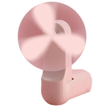 Folding Handheld Fan USB Silent Student Outdoor Desktop Portable Small Fan Gift Little Cat