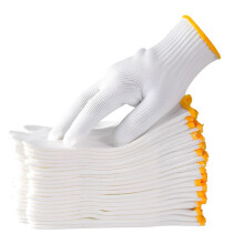 Gants de Sécurité Unisexes Blancs en Coton et Polyester Tricotés, Adaptés au Jardinage, à L'Entrepôt et à la Cuisine - 12 Paires