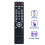 Replace RC-1224 Remote Control for  AV Audio System DNP-800NE DNP800NE 2