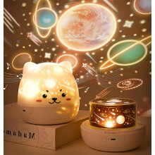 Galaxy Projector Star Light with 6 Colors, Cute Bear Night Light for Kids Bedroom Decor